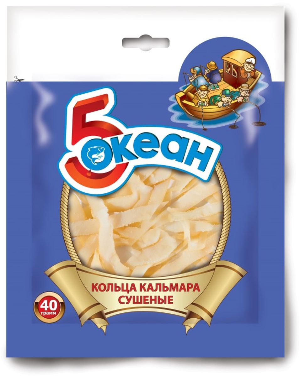 Кольца Кальмара Сушеные Купить