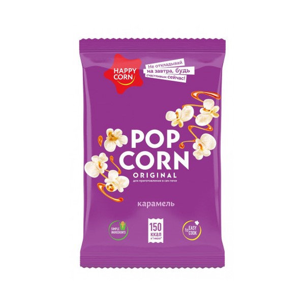 Попкорн Happy Corn карамельный 100 г