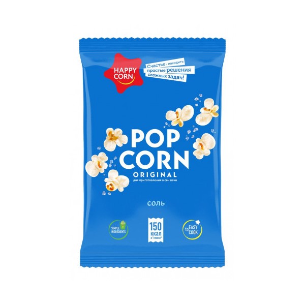 Попкорн Happy Corn с солью 100 г Россия