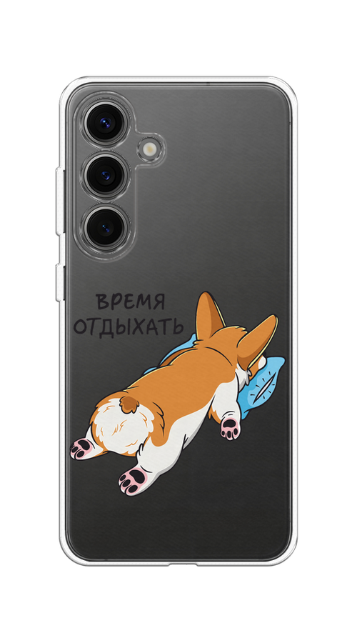 

Чехол на Samsung Galaxy S25 Корги отдыхает, Черный;коричневый;голубой, 2110350-1