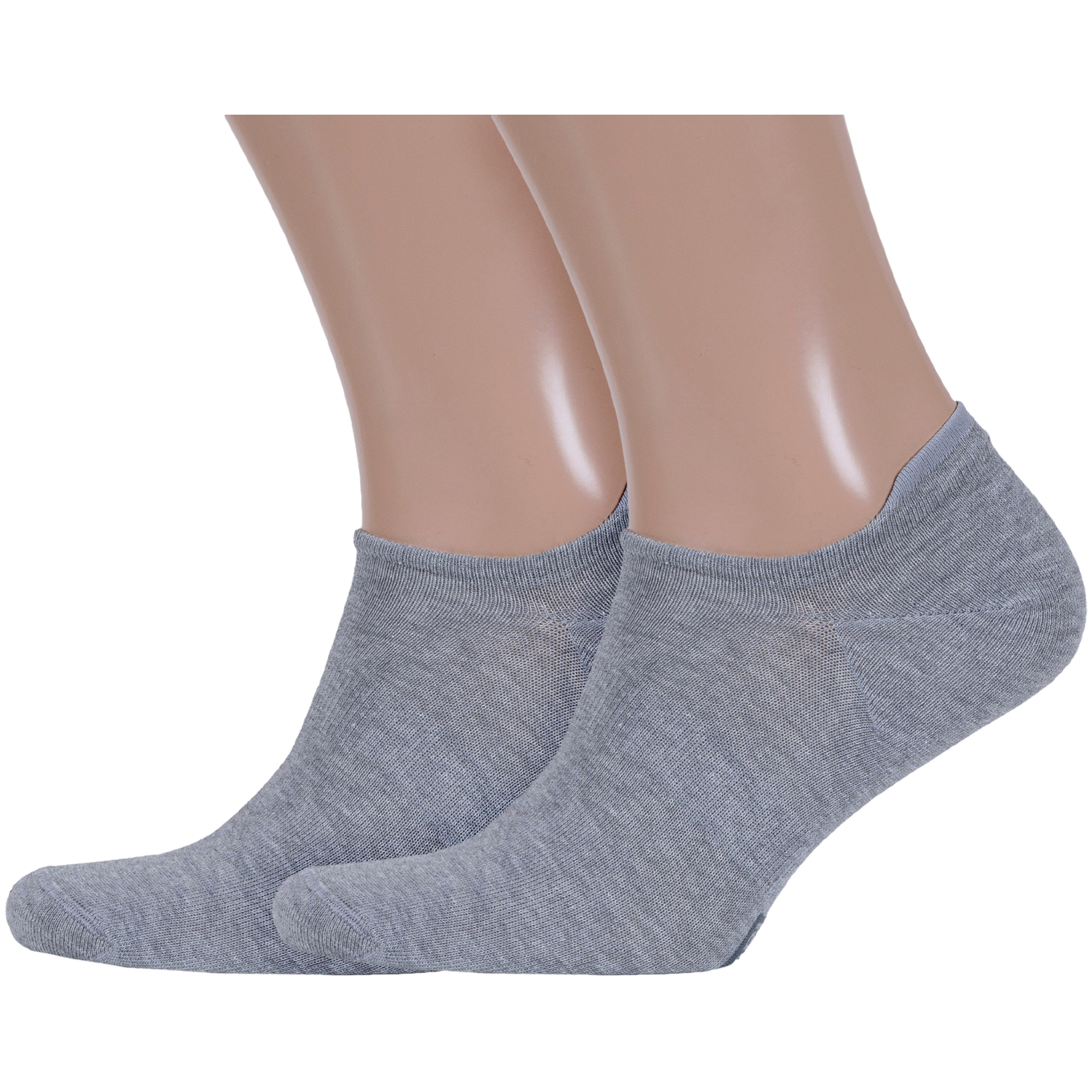 Комплект носков мужских DIWARI 2-17С-144СП серых 25