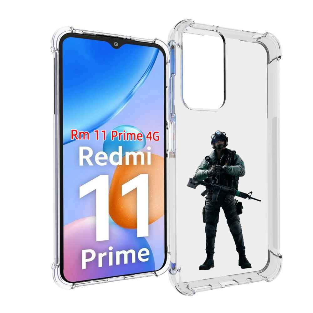 

Чехол MyPads Tom-Clancy's-Rainbow-Six-2 для Xiaomi Redmi 11 Prime 4G, Прозрачный, Tocco