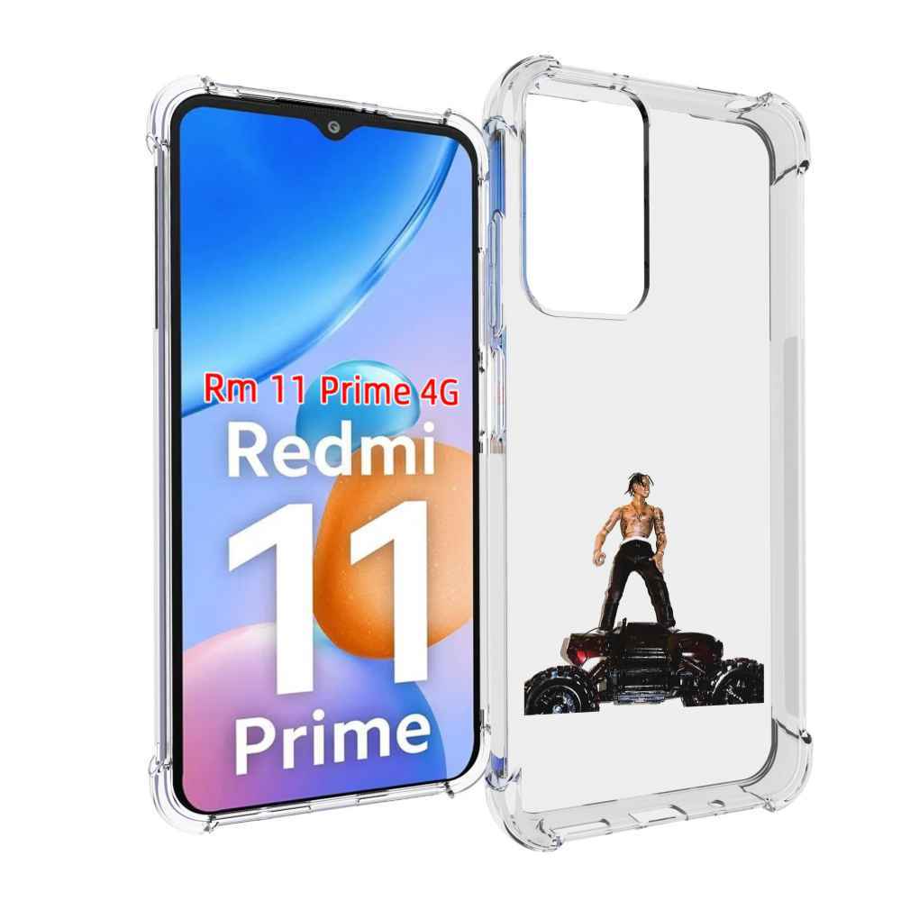 

Чехол MyPads Travis Scott - Rodeo для Xiaomi Redmi 11 Prime 4G, Прозрачный, Tocco
