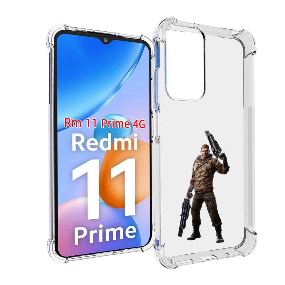 

Чехол MyPads Wolfenstein для Xiaomi Redmi 11 Prime 4G, Прозрачный, Tocco
