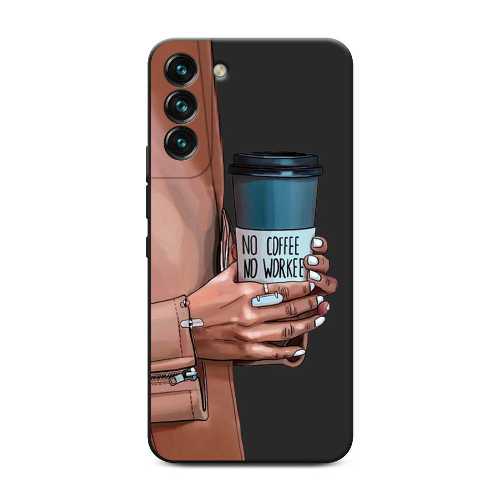 

Чехол Awog на Samsung Galaxy S22 + / Самсунг S22 + "No coffee", Коричневый;серый, 2103952-1