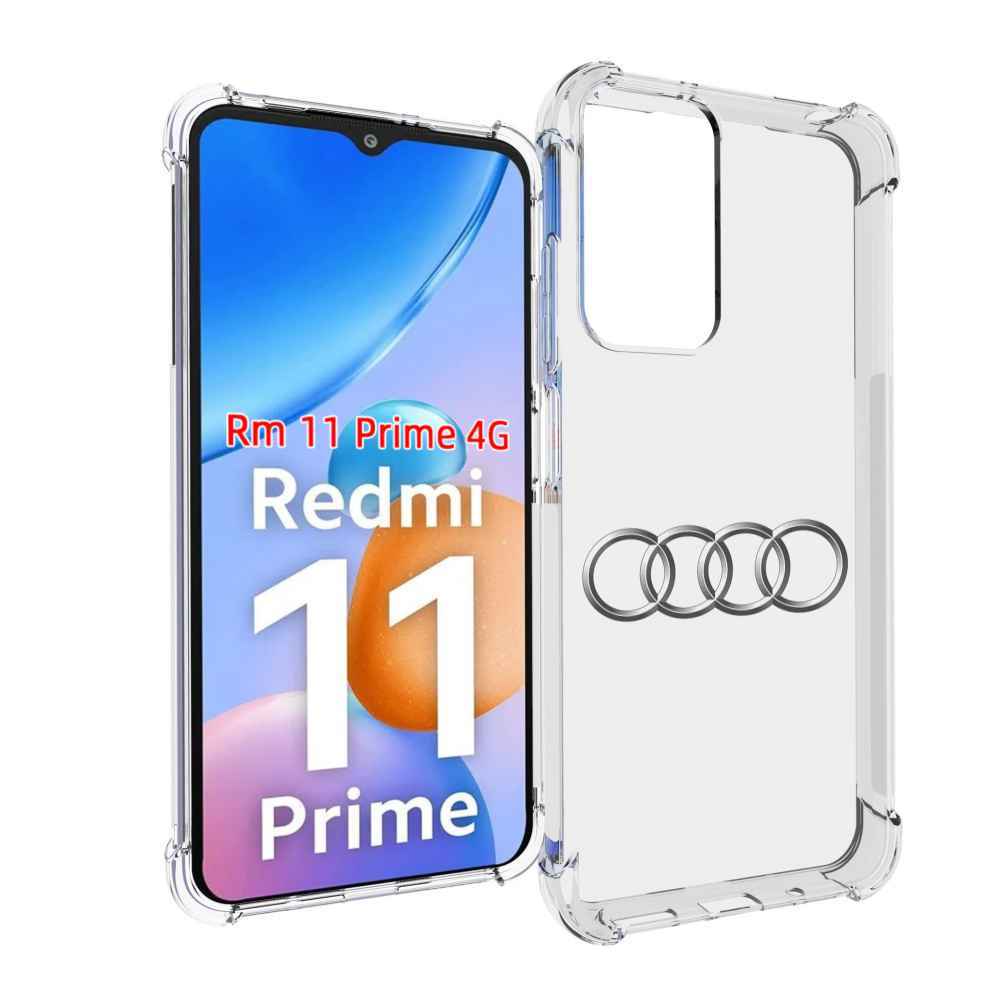 

Чехол MyPads audi-ауди-7 мужской для Xiaomi Redmi 11 Prime 4G, Прозрачный, Tocco