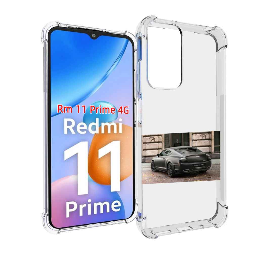

Чехол MyPads bentley бентли 1 мужской для Xiaomi Redmi 11 Prime 4G, Прозрачный, Tocco