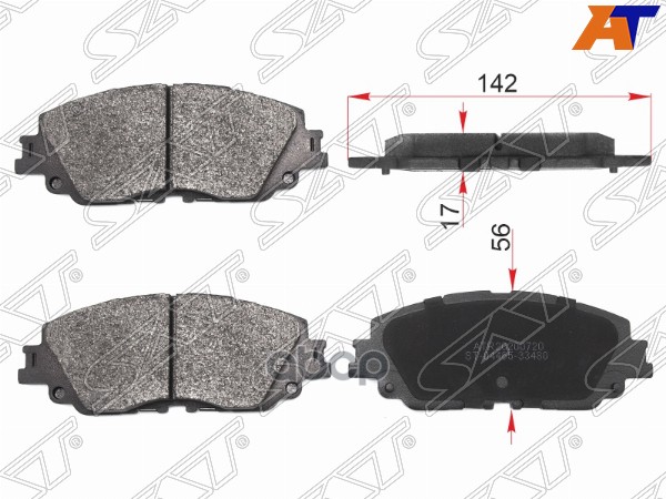 

Колодки Тормозные Пердние Дисковые Toyota Camry (17-) Sat арт. ST0446533480