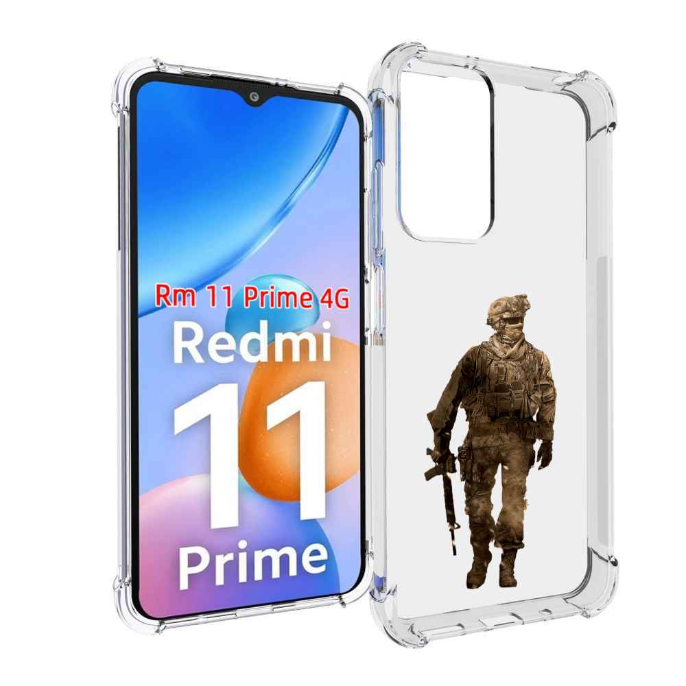 

Чехол MyPads call-of-duty мужской для Xiaomi Redmi 11 Prime 4G, Прозрачный, Tocco
