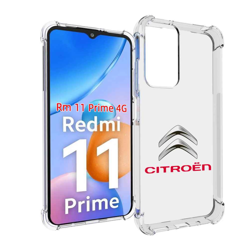 

Чехол MyPads citroen-3 мужской для Xiaomi Redmi 11 Prime 4G, Прозрачный, Tocco