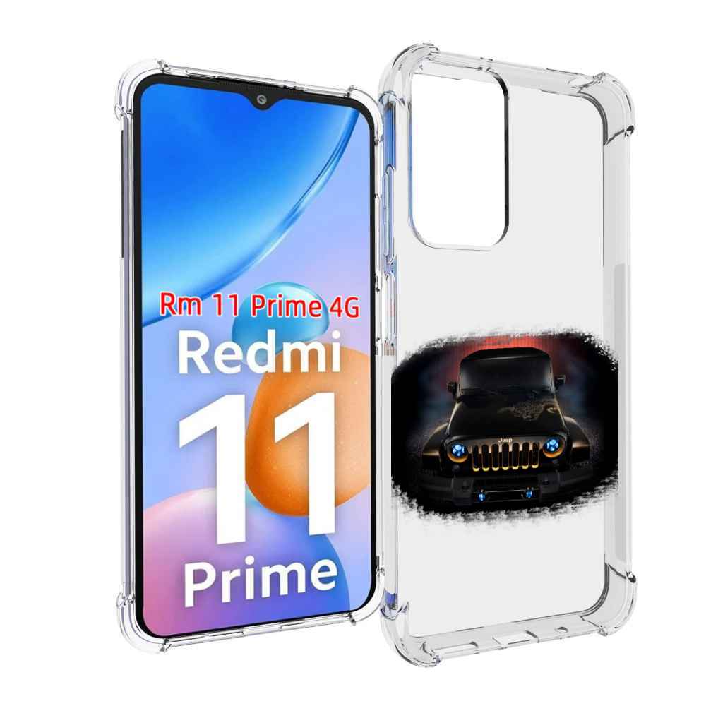 

Чехол MyPads jeep джип 2 для Xiaomi Redmi 11 Prime 4G, Прозрачный, Tocco