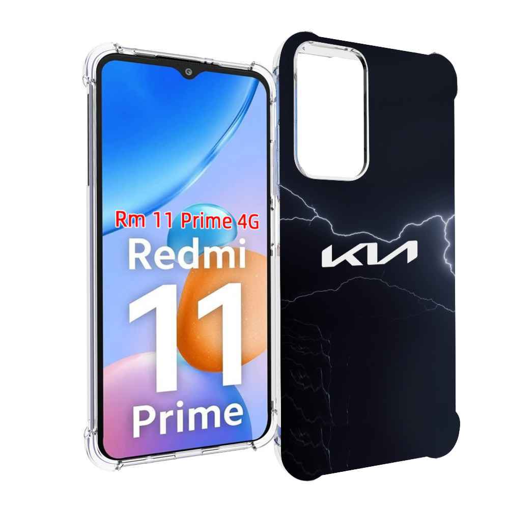 

Чехол MyPads kia киа 2 для Xiaomi Redmi 11 Prime 4G, Прозрачный, Tocco