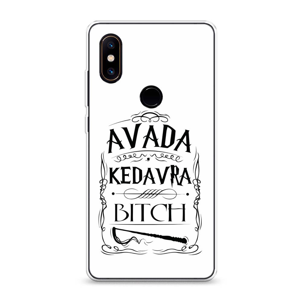 

Чехол на Xiaomi Mi Mix 2S "Avada kedavra bitch", Белый;серый;черный, 33450-6