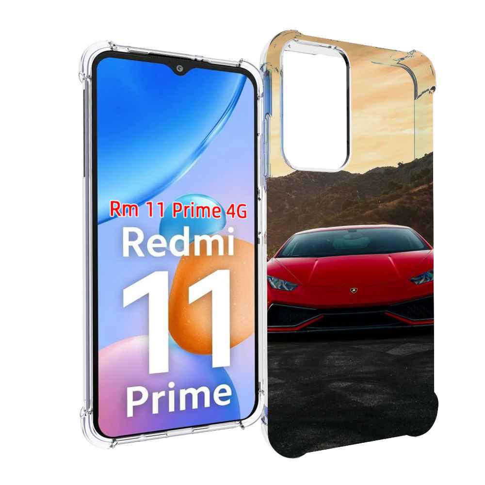 

Чехол MyPads lamborghini ламборгини 1 мужской для Xiaomi Redmi 11 Prime 4G, Прозрачный, Tocco