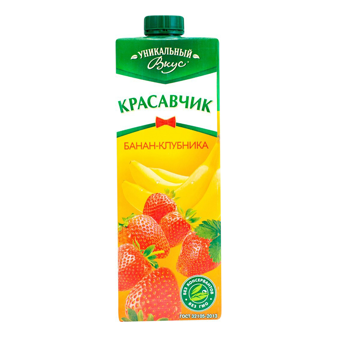 Большой выбор Соки и нектары Напитки Продукты питания в России. купить Напи...