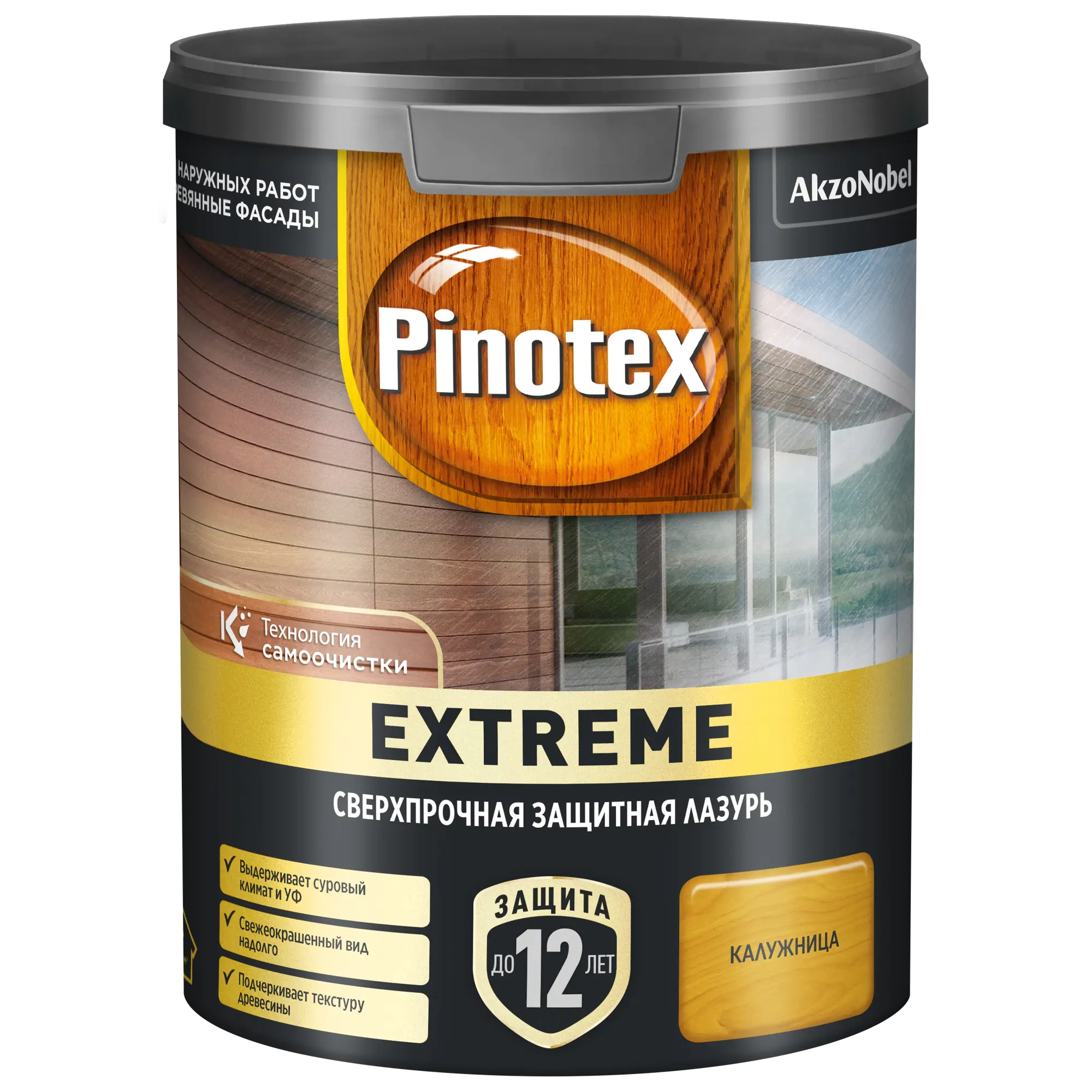 Лазурь для дерева Pinotex Extreme калужница, 0,9 л акриловый антисептик для дерева v33 extreme climate полуглянец бес ный 117446