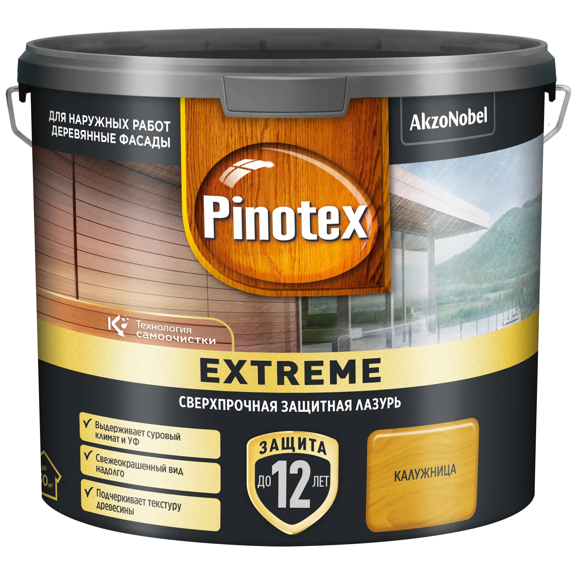 Лазурь для дерева Pinotex Extreme калужница, 2,5 л акриловый антисептик для дерева v33 extreme climate полуглянец бес ный 117446