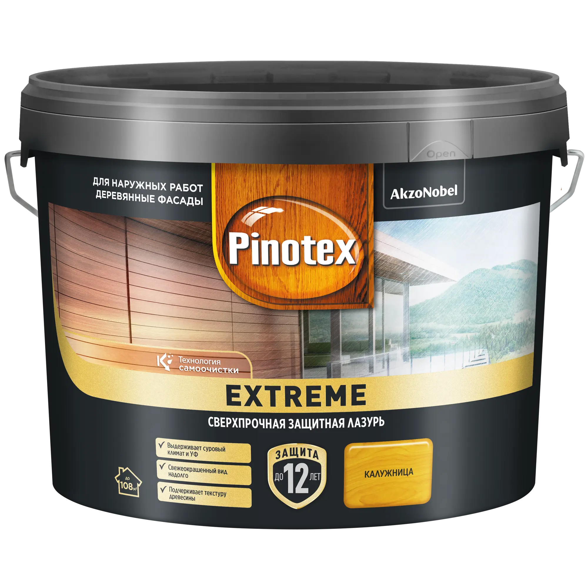 Лазурь для дерева Pinotex Extreme калужница, 9 л 100065768856 коричневый