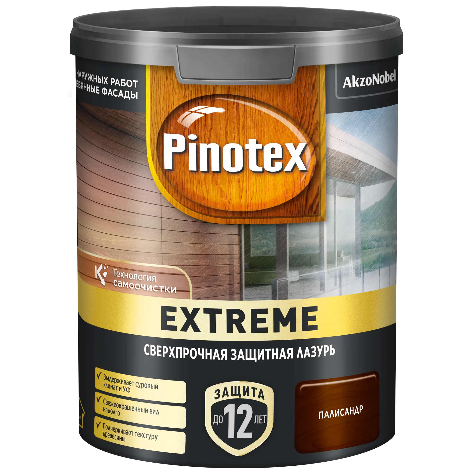 Лазурь для дерева Pinotex Extreme палисандр, 0,9 л акриловый антисептик для дерева v33 extreme climate полуглянец бес ный 117446