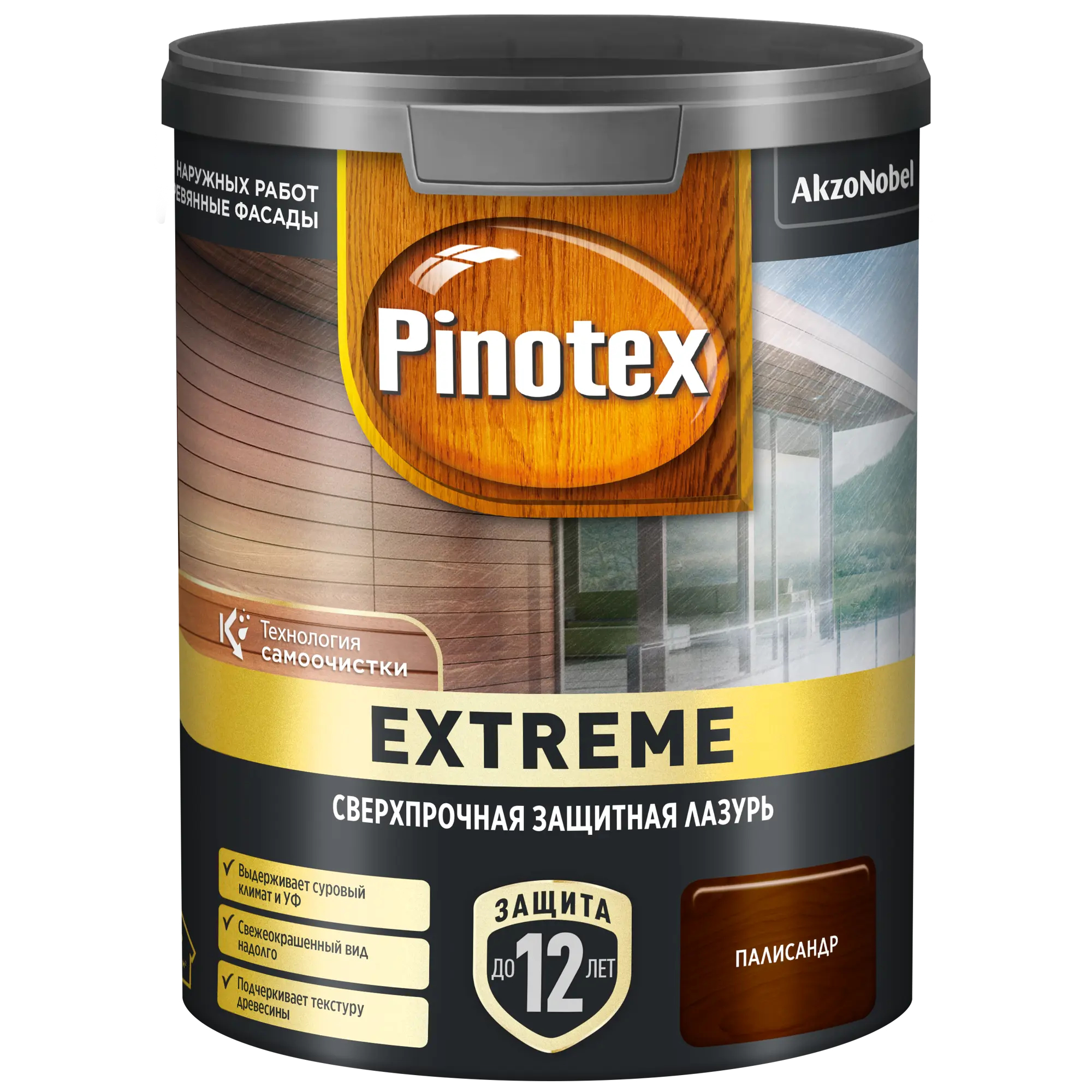 лазурь для дерева linnimax полуматовая палисандр 2 5 л Лазурь для дерева Pinotex Extreme палисандр, 0,9 л