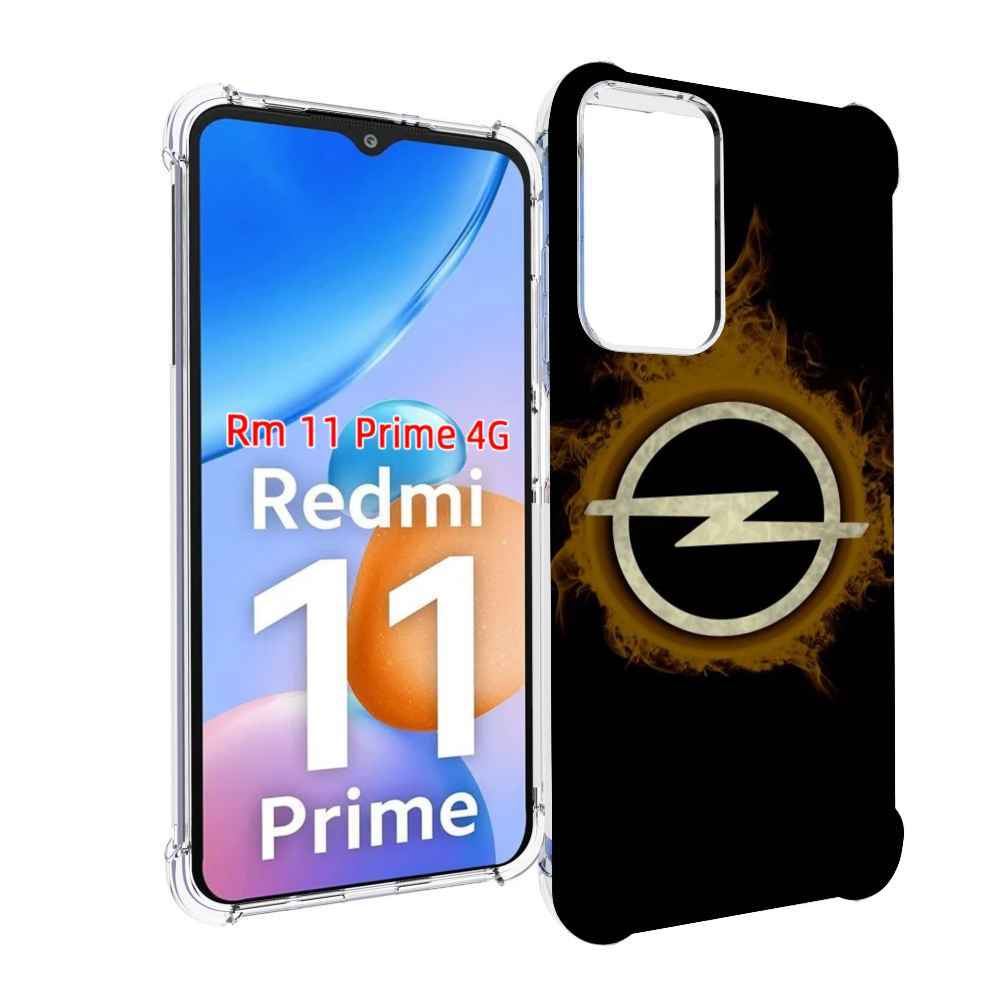 

Чехол MyPads opel-опель-1 мужской для Xiaomi Redmi 11 Prime 4G, Прозрачный, Tocco