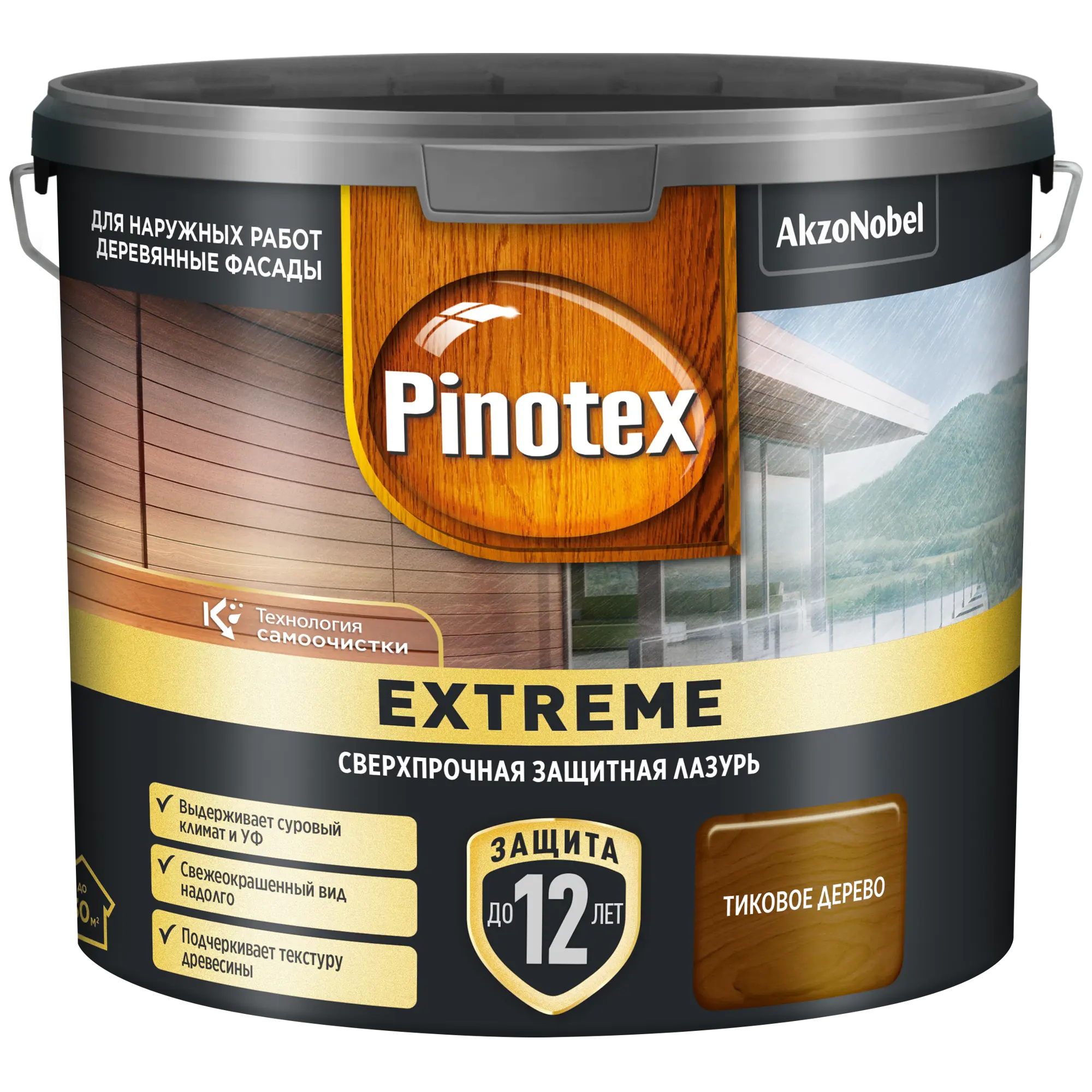 Лазурь для дерева Pinotex Extreme тиковое дерево, 2,5 л