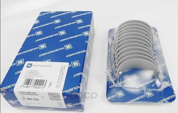 

87 490 600_Вкладыши Шатунные Std Bmw E28/E30/E34/E36/E46 2.0-2.8 M20/M50/M52 80>