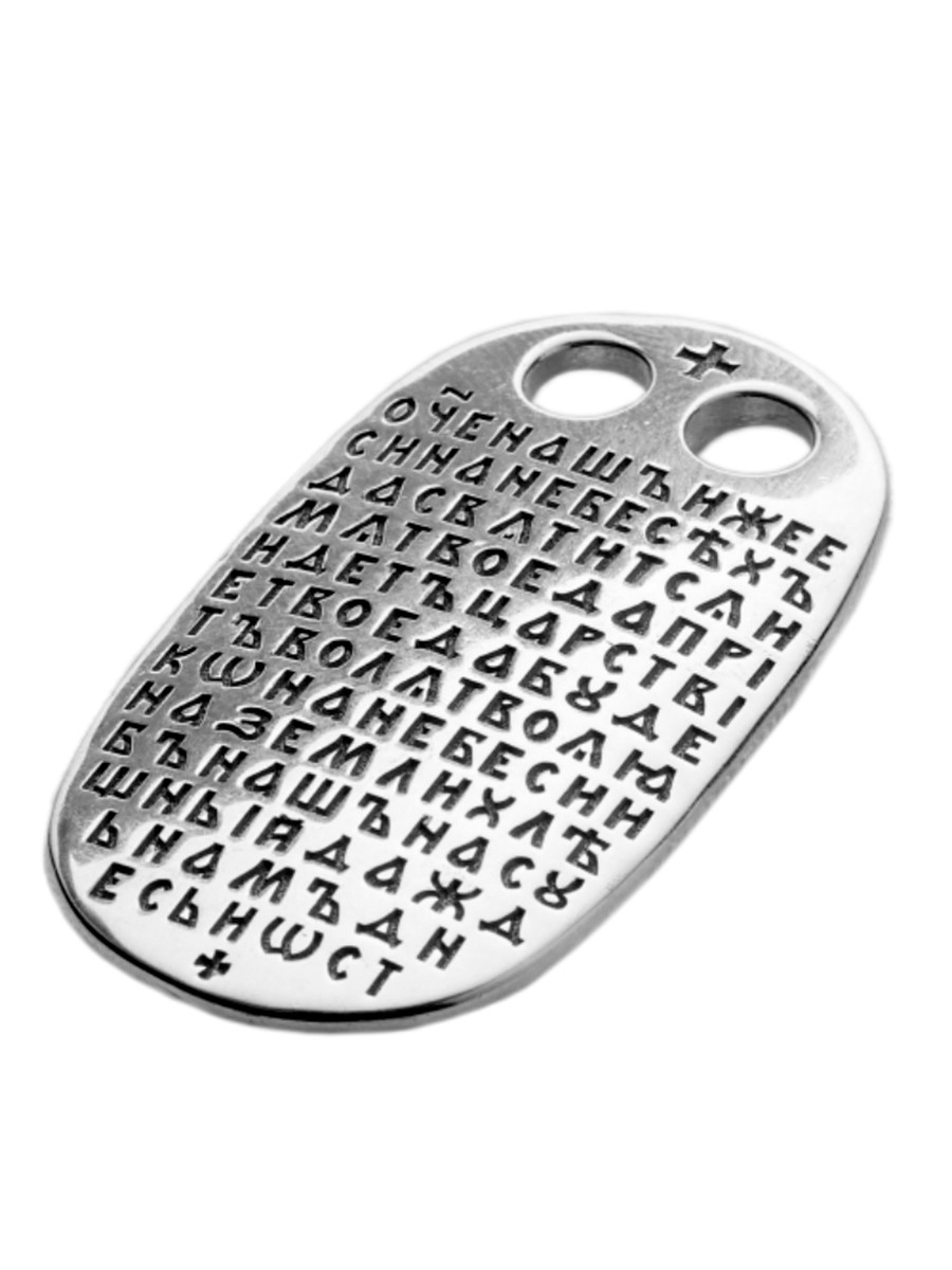 

Подвеска из серебра без вставки Ювелия 16.161A, 16.161A