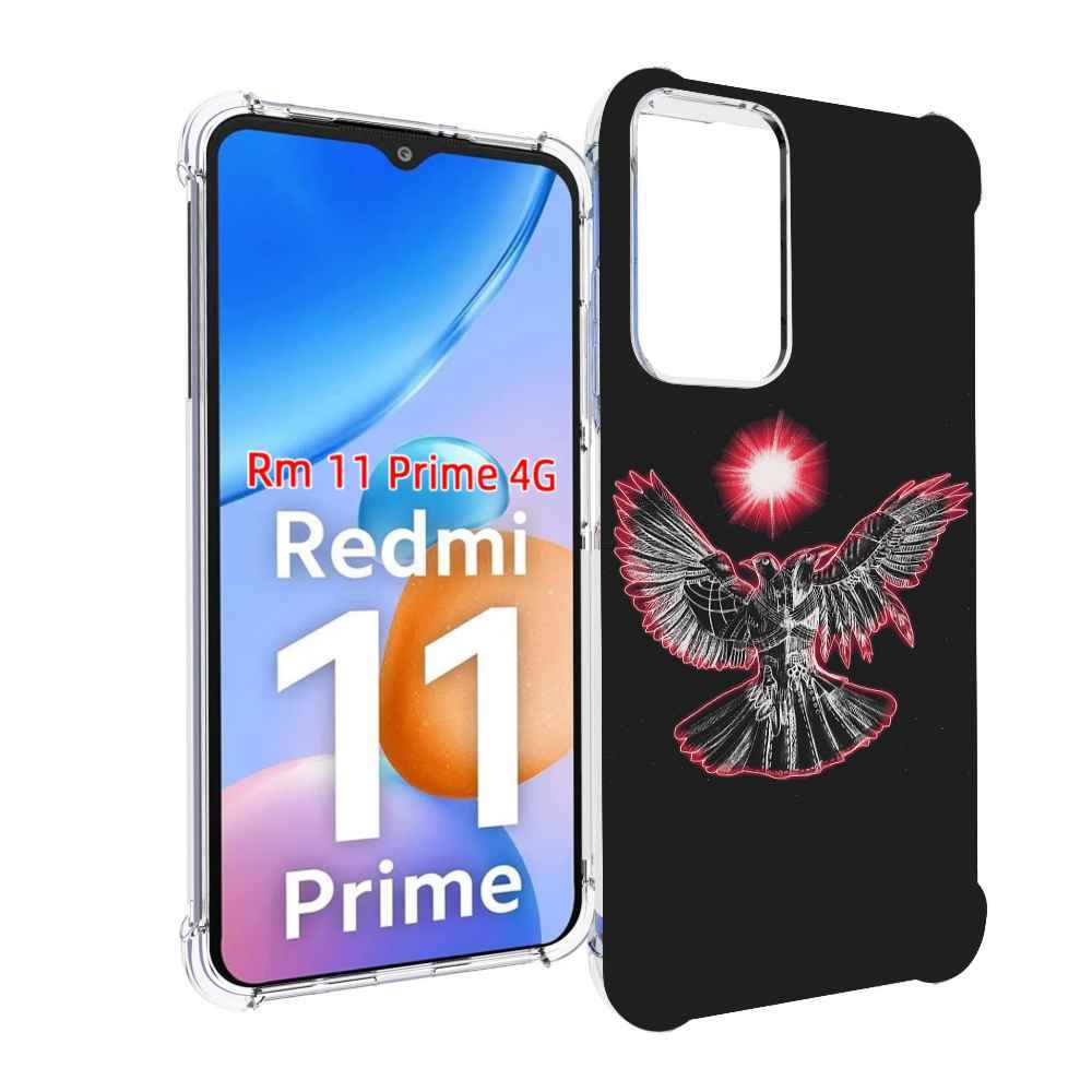 

Чехол MyPads pyrokinesis валькирия для Xiaomi Redmi 11 Prime 4G, Прозрачный, Tocco