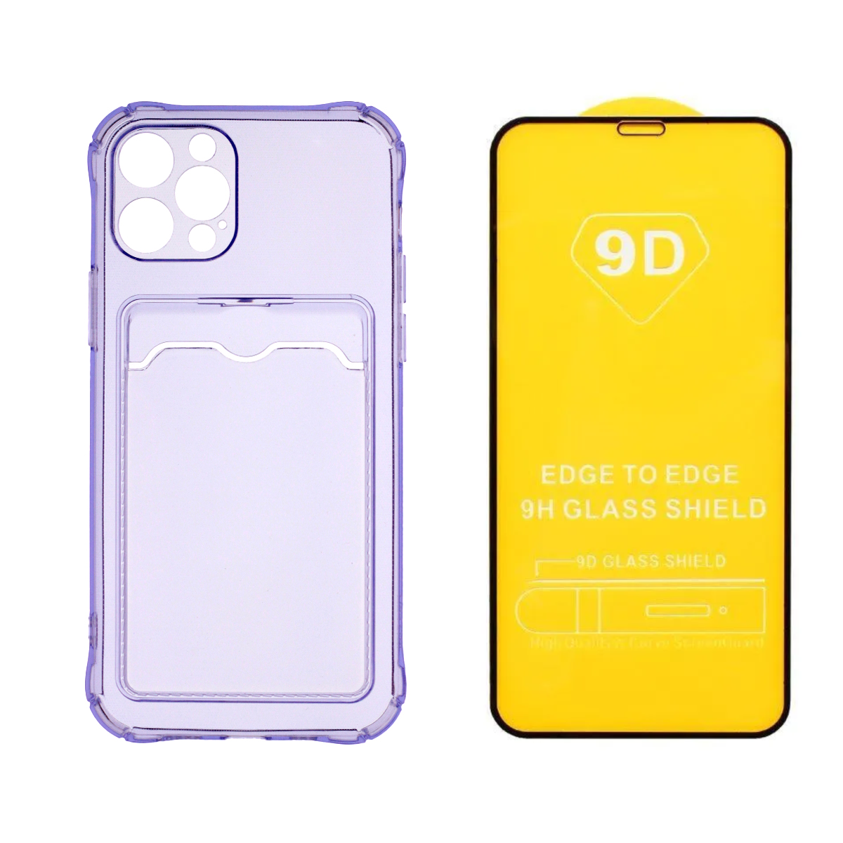 

Чехол с карманом и стекло QVATRA для iPhone 14 Pro сиреневый, Фиолетовый, для iPhone 14 Pro сиреневый