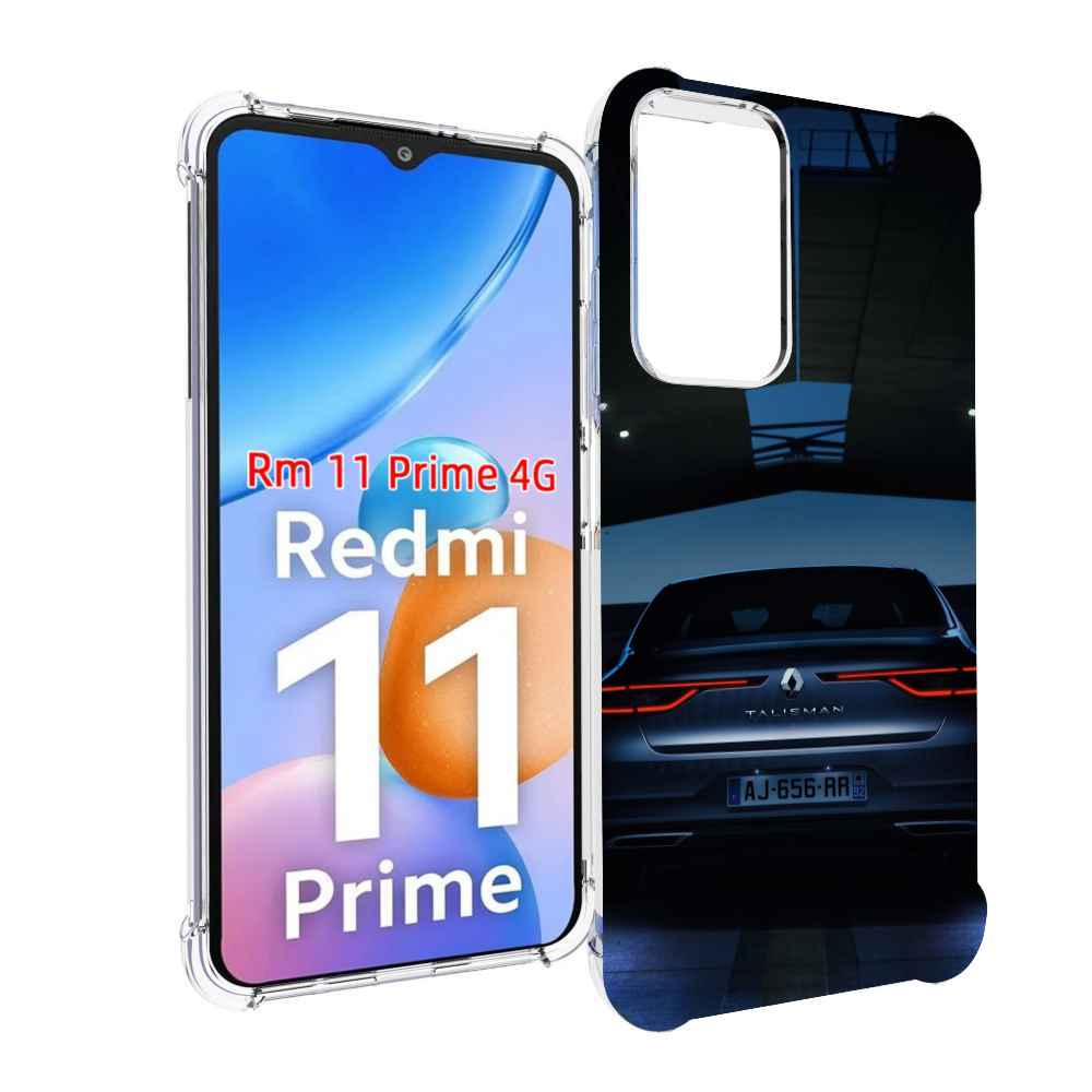 

Чехол MyPads renault рено 1 для Xiaomi Redmi 11 Prime 4G, Прозрачный, Tocco
