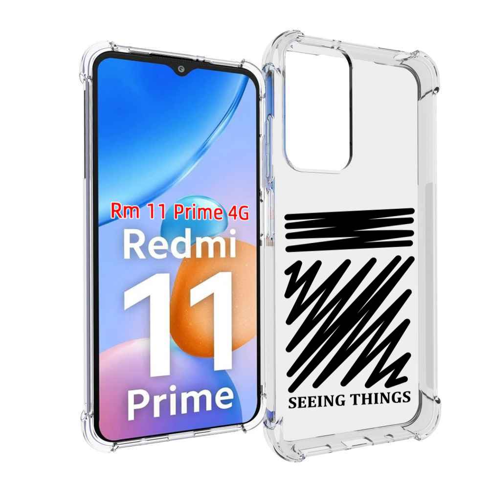 Чехол MyPads seeing-things для Xiaomi Redmi 11 Prime 4G