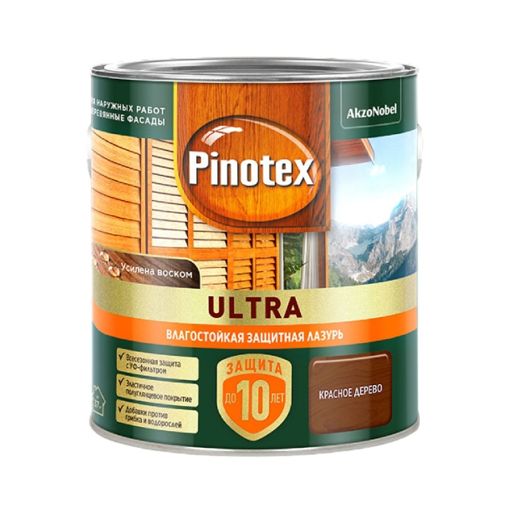 Лазурь для дерева Pinotex Ultra влагостойкая, красное дерево, 2,5 л