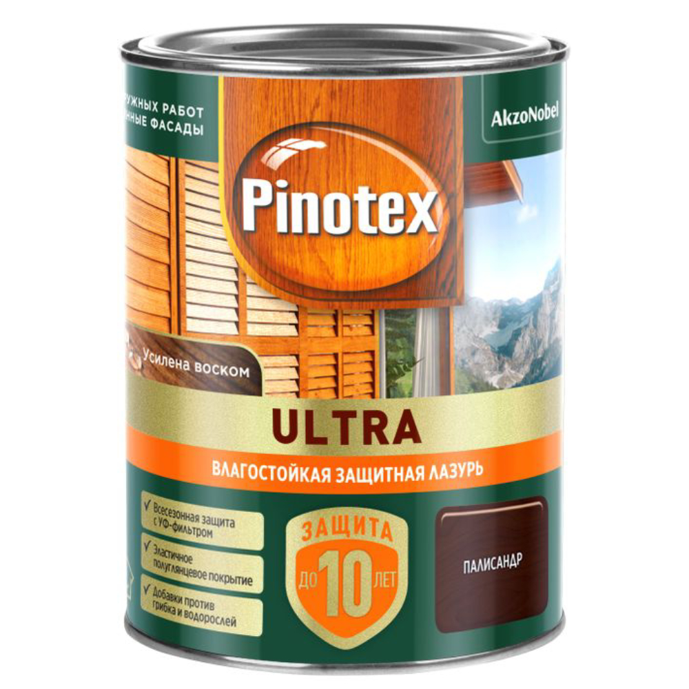 Лазурь для дерева Pinotex Ultra влагостойкая, палисандр, 0,9 л