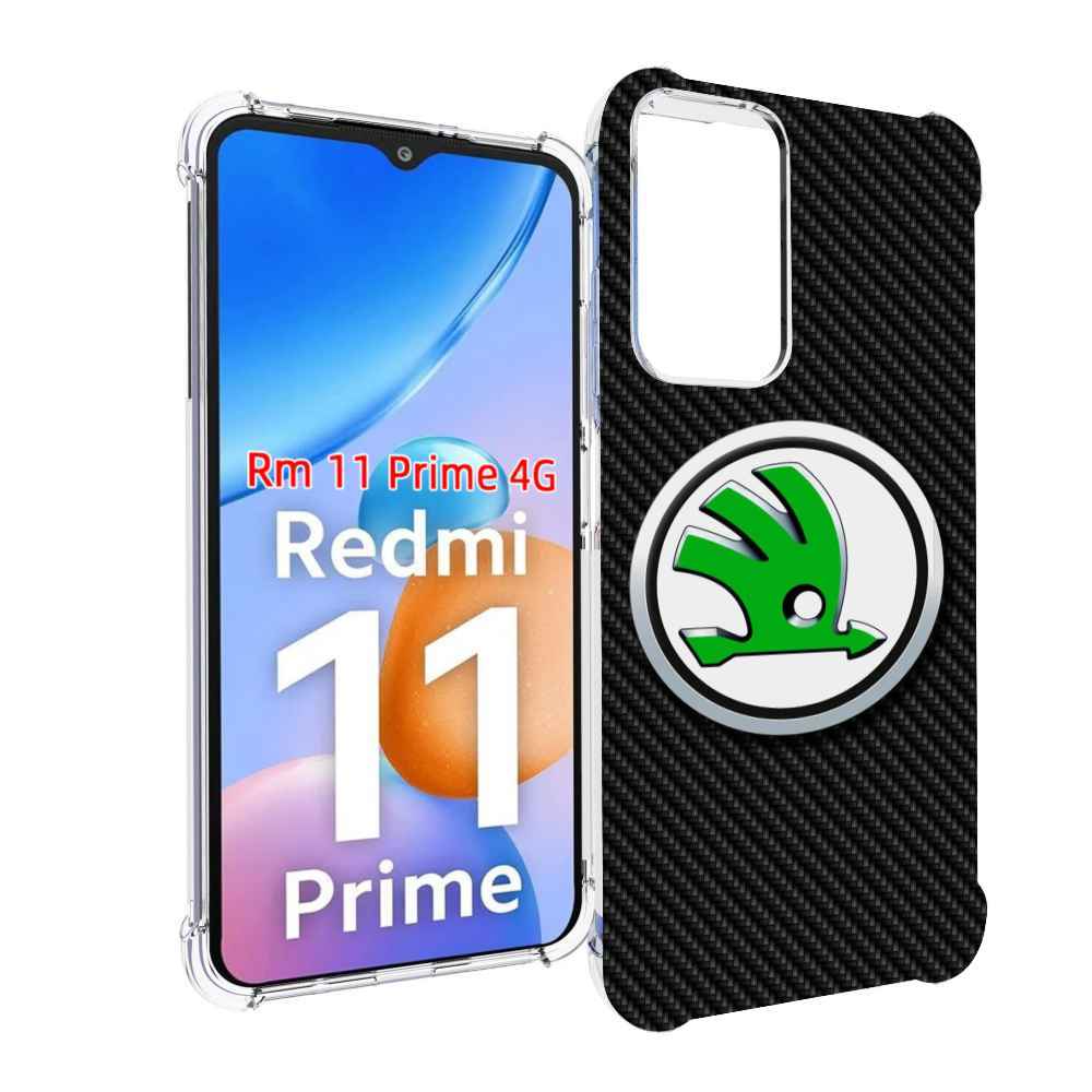 Чехол MyPads skoda шкода 2 для Xiaomi Redmi 11 Prime 4G