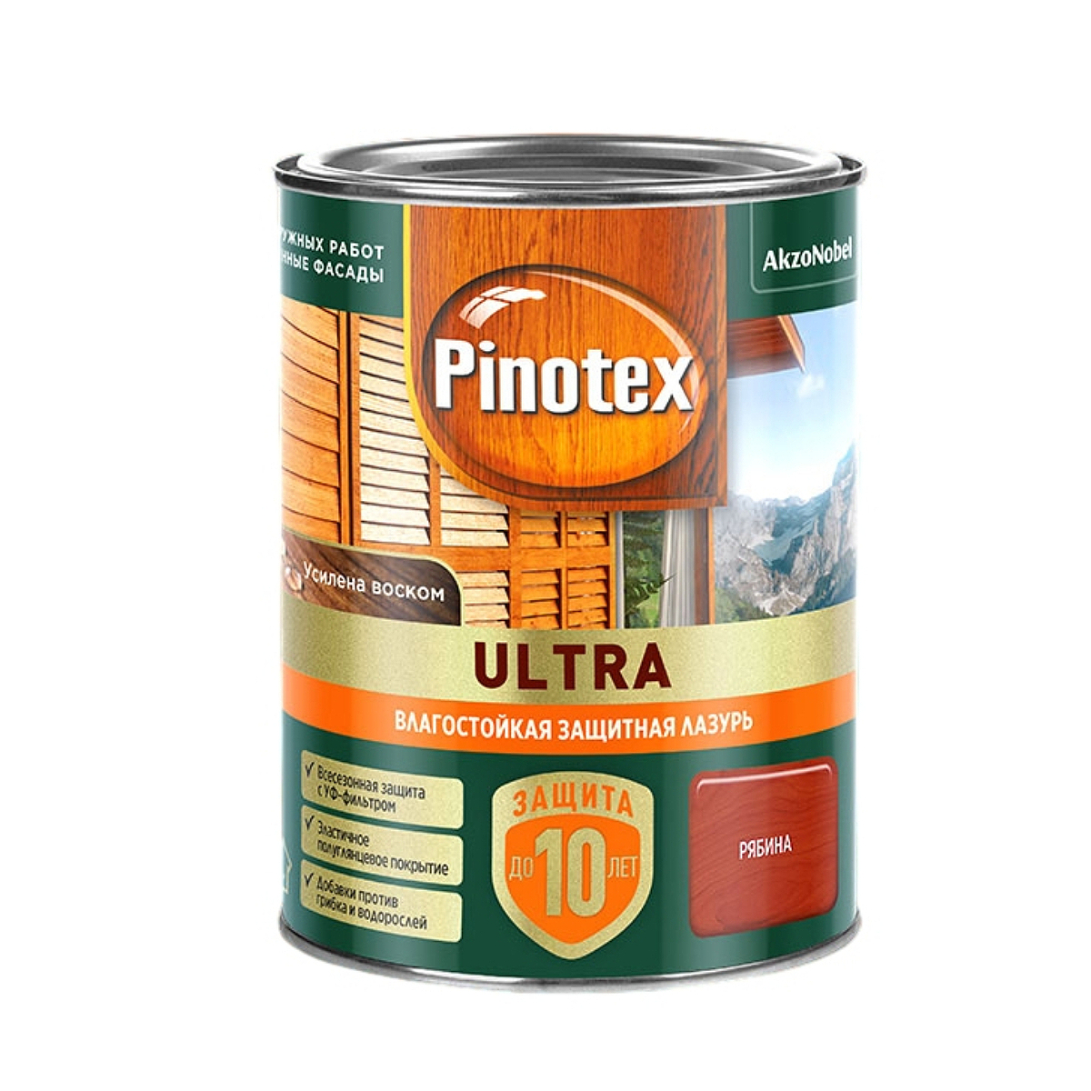 Лазурь для дерева Pinotex Ultra влагостойкая, рябина, 0,9 л 100065768881 коричневый