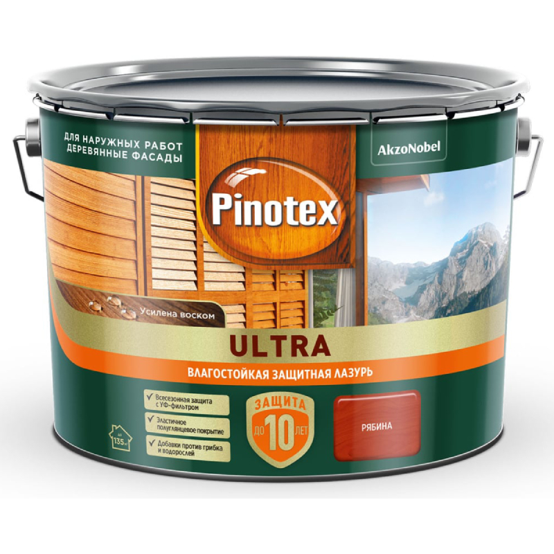 Лазурь для дерева Pinotex Ultra влагостойкая, рябина, 9 л