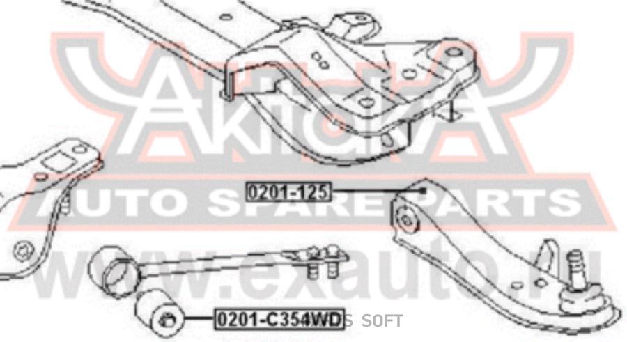

Сайлентблок Nissan Skyline 94>99 ASVA 0201C354WD