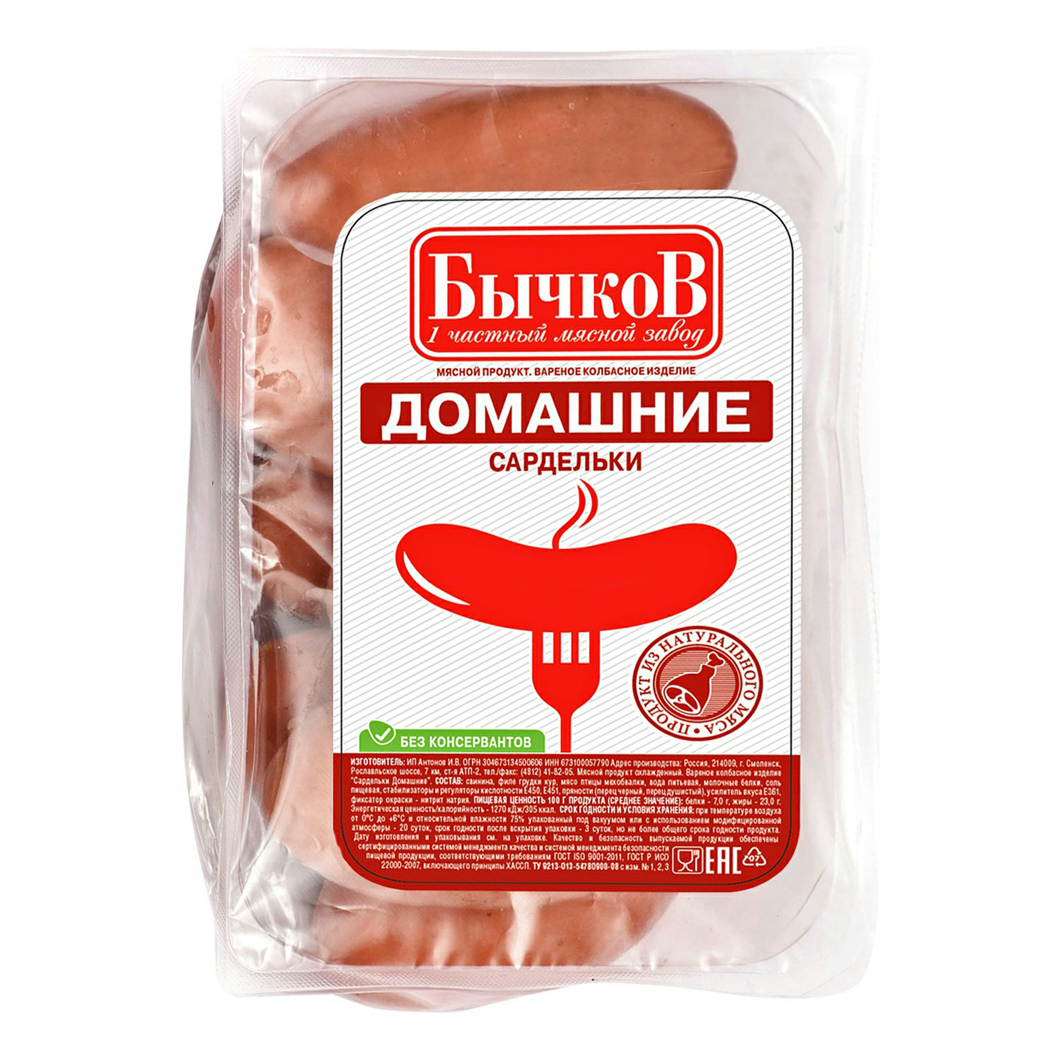 

Сардельки Бычков Домашние мини +-700 г