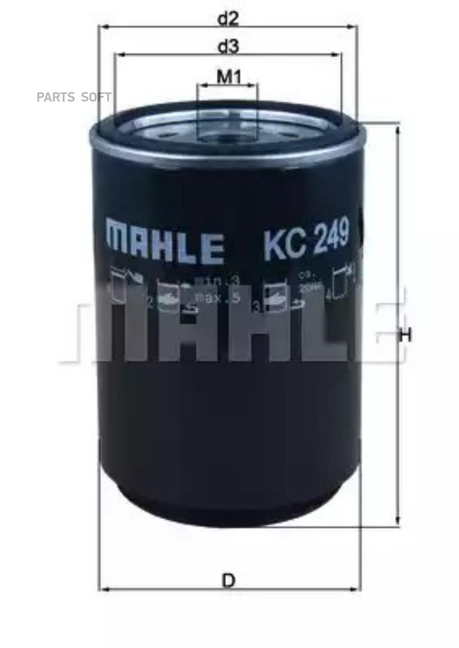 

Фильтр топливный сепаратор(под колбу) MAHLEKNECHT KC249D, KC249D