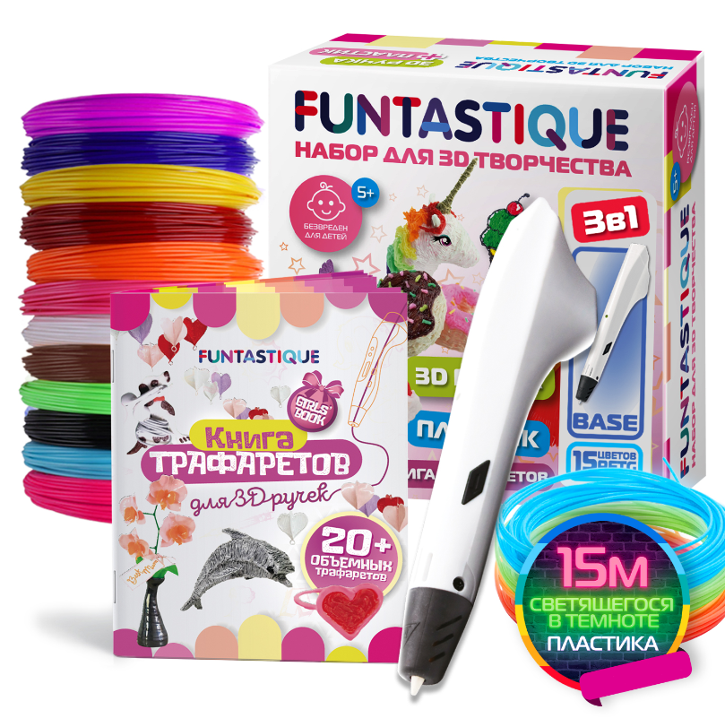 Ручка 3D FUNTASTIQUE SET-BASE-PETG-7-3-GIRLS книга трафаретов funtastique для 3d ручек 3d pen book boys