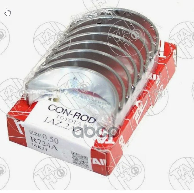 

Вкладыши Шатунные Toyota 1Az-Fse2Az-Fe Taiho