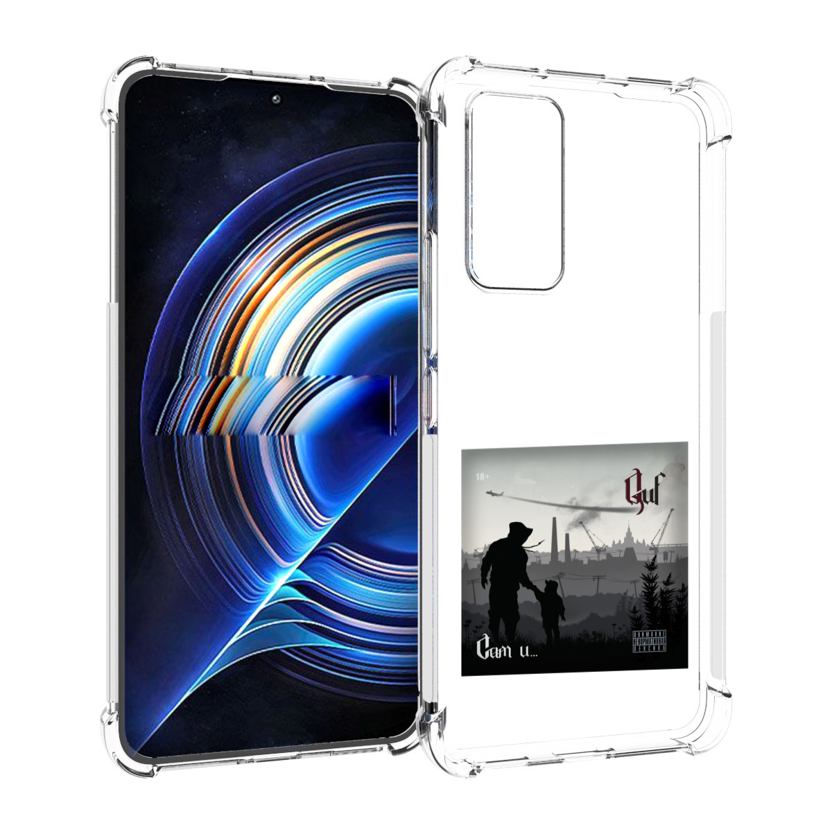 

Чехол MyPads Сам и… Guf для Tecno Camon 19 Neo, Прозрачный, Tocco