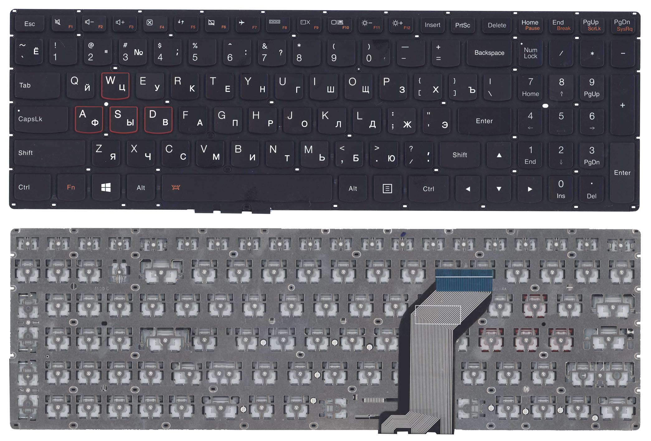 

Клавиатура для ноутбука Lenovo IdeaPad Y700 Y700-15ISK черная без подсветки