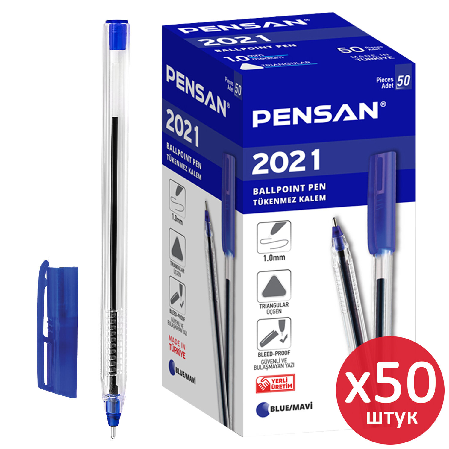 

Ручки шариковые трехгранная Pensan 2021, 880589, Синие, Комплект 50 штук, 0,8 мм, 64
