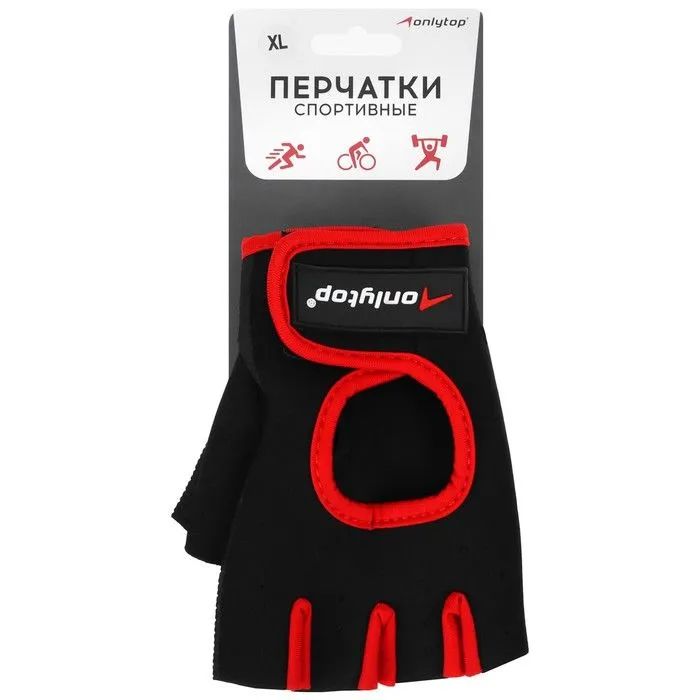 

Перчатки спортивные, размер XL, цвет черный/розовый, Черный;красный, 3543684