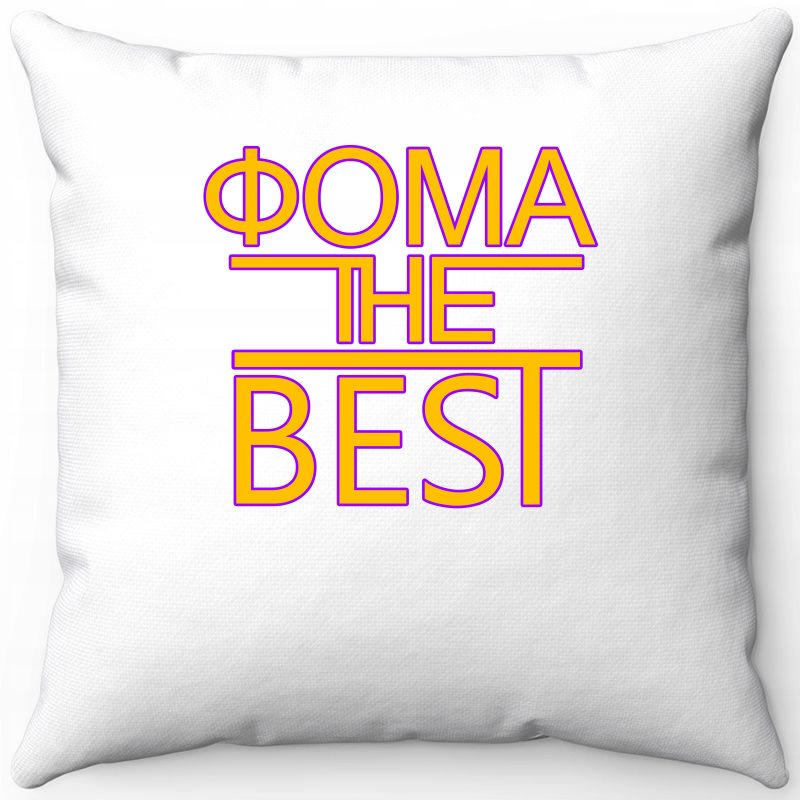 

Подушка декоративная Море Маек Белая 40х40, "Фома the best", Белый, Белая 40х40