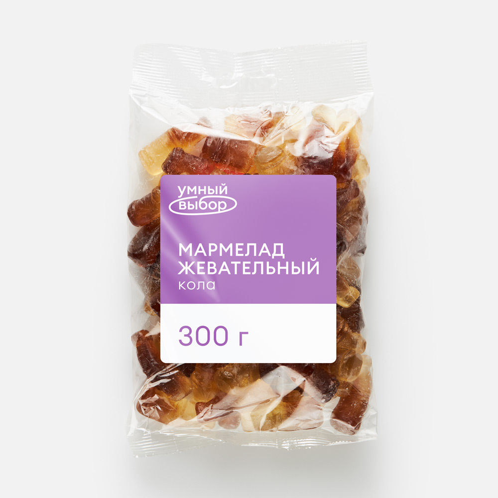 Мармелад жевательный Умный выбор кола, 300 г