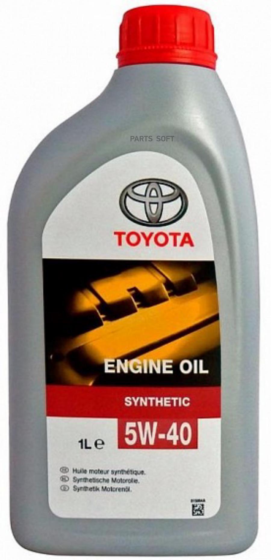 

TOYOTA-LEXUS 0888080376GO Масло моторное синтетическое 1л - 5W40 Engine Oil Syntheti