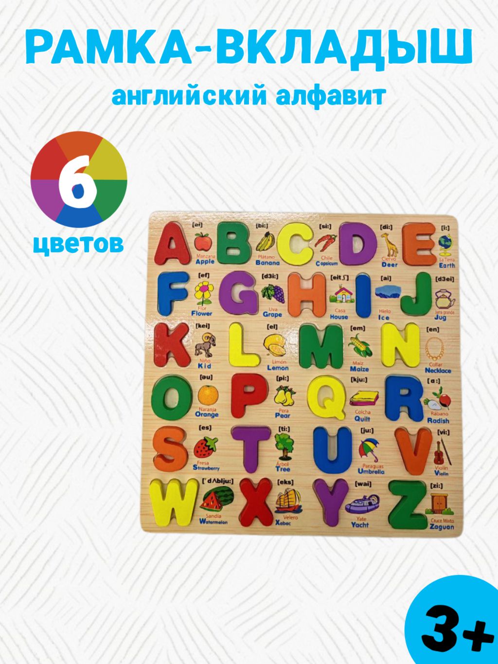 Конструктор Девчонки «Уборная комната», 46 деталей